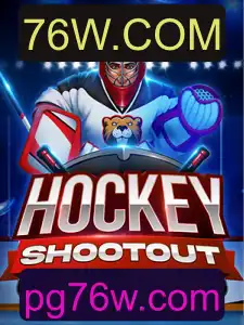 Explorando o HockeyShootout: Um Mergulho nas Regras e Introdução ao Jogo Inovador